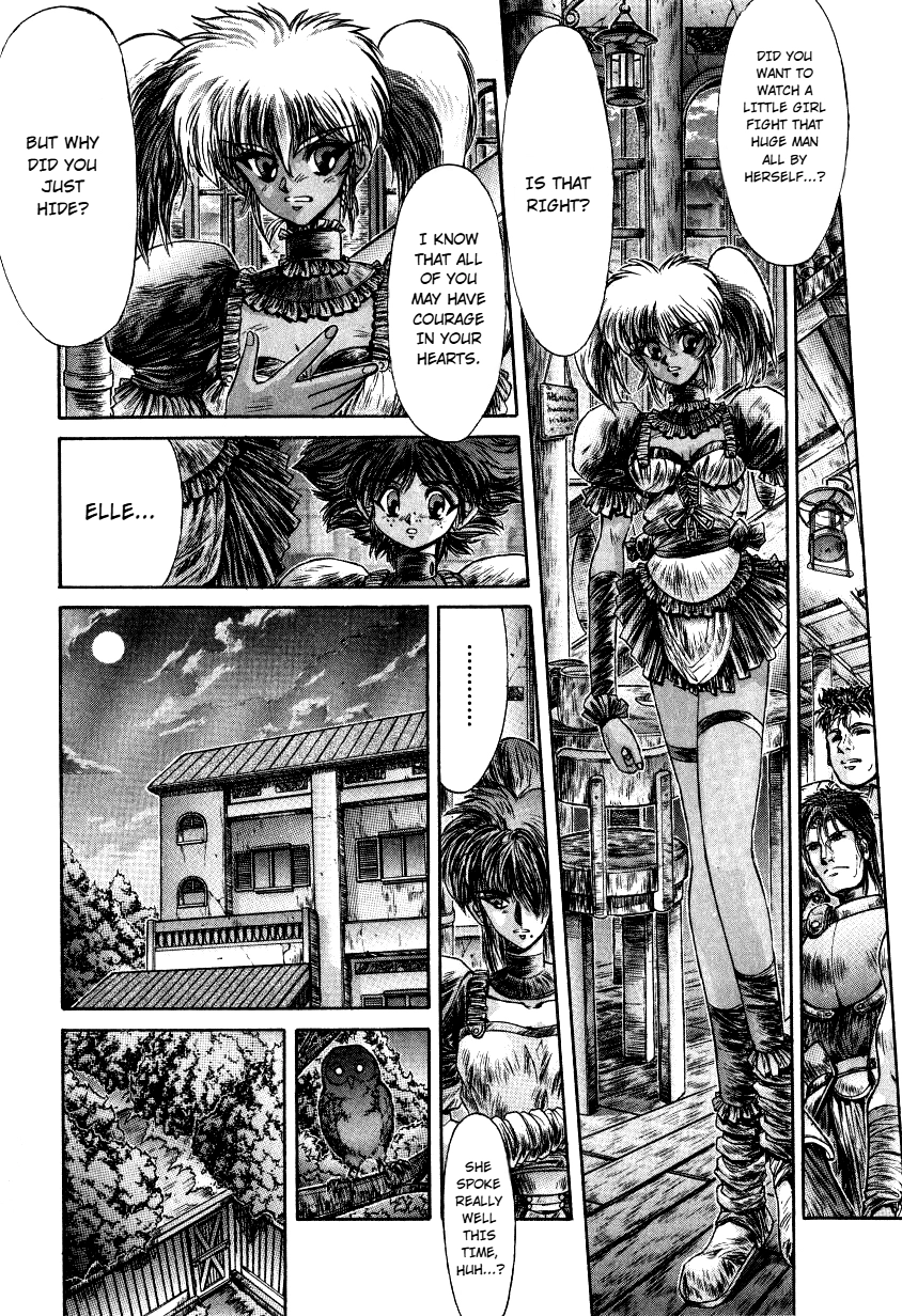 Shadow Skill: Black Howling Chapter 12 page 14 - 