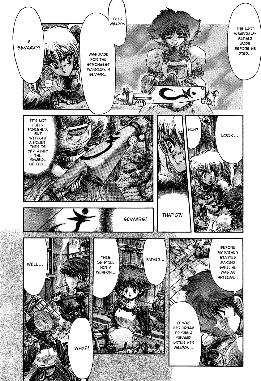 Shadow Skill: Black Howling Chapter 12 page 17 - 