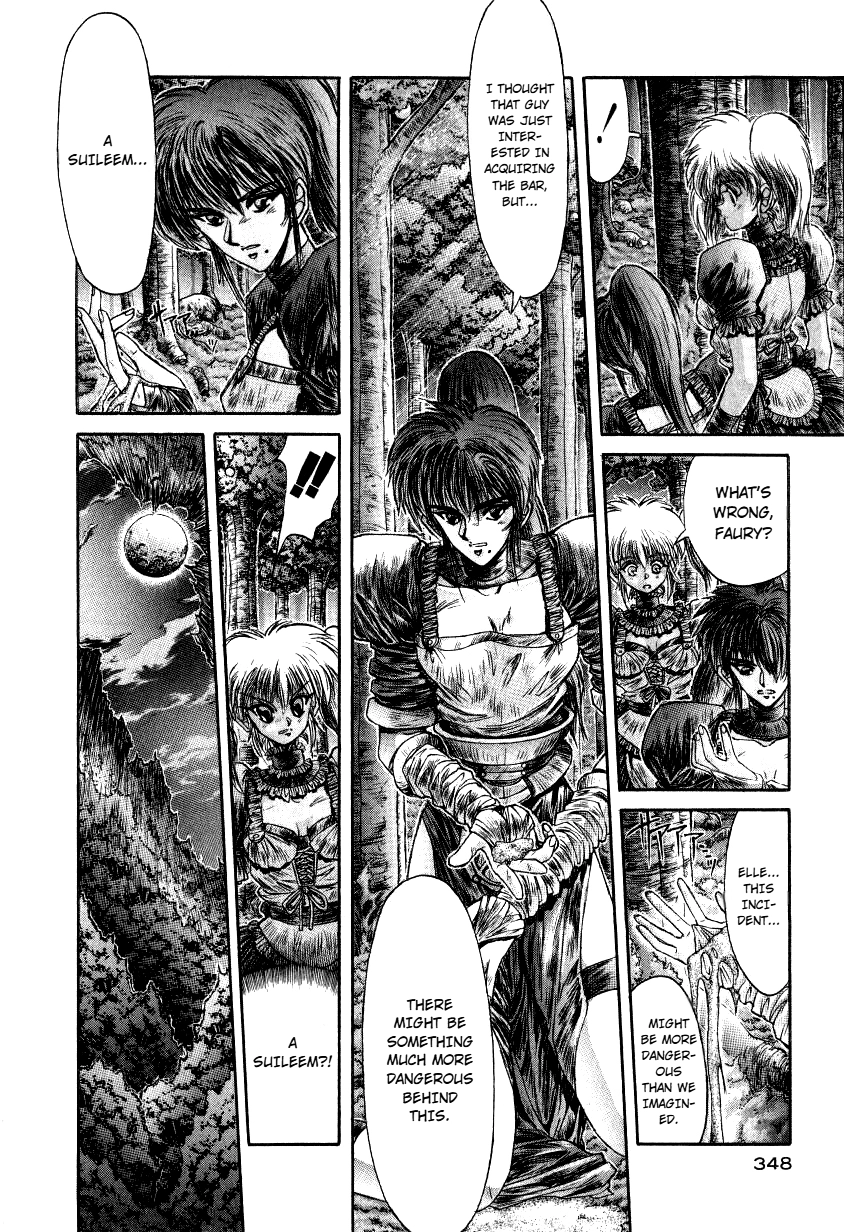 Shadow Skill: Black Howling Chapter 12 page 19 - 