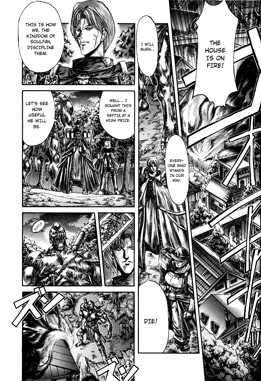 Shadow Skill: Black Howling Chapter 12 page 25 - 