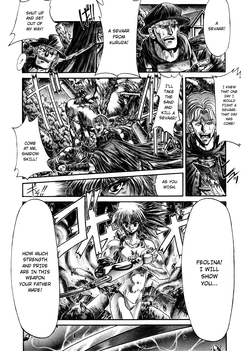 Shadow Skill: Black Howling Chapter 12 page 33 - 