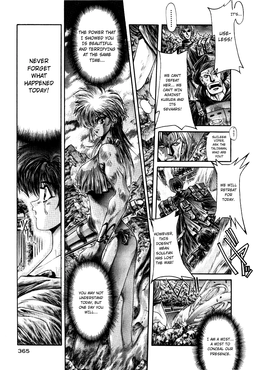 Shadow Skill: Black Howling Chapter 12 page 36 - 
