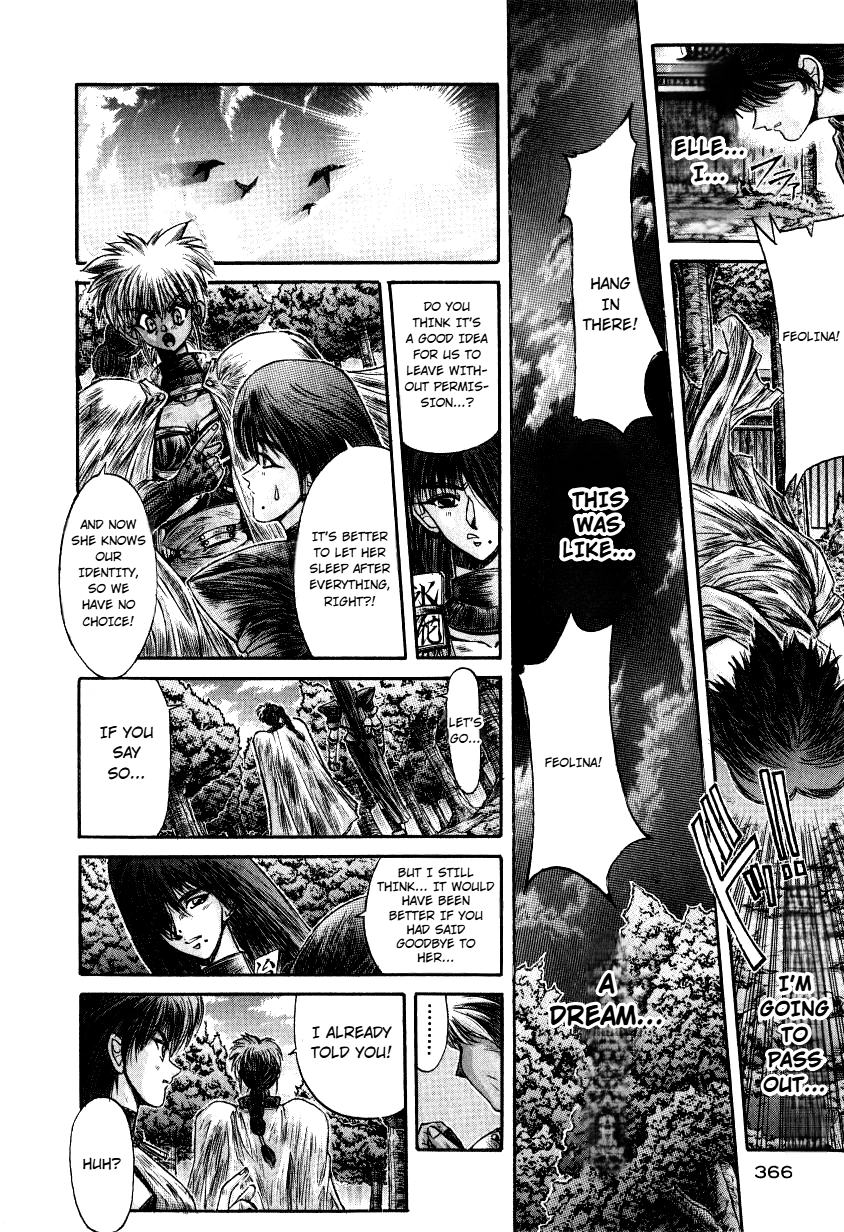 Shadow Skill: Black Howling Chapter 12 page 37 - 