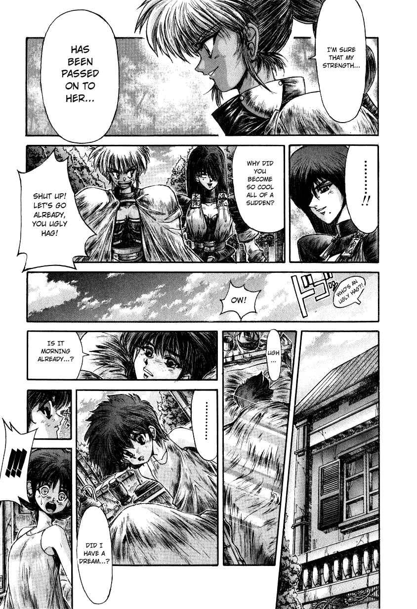 Shadow Skill: Black Howling Chapter 12 page 38 - 
