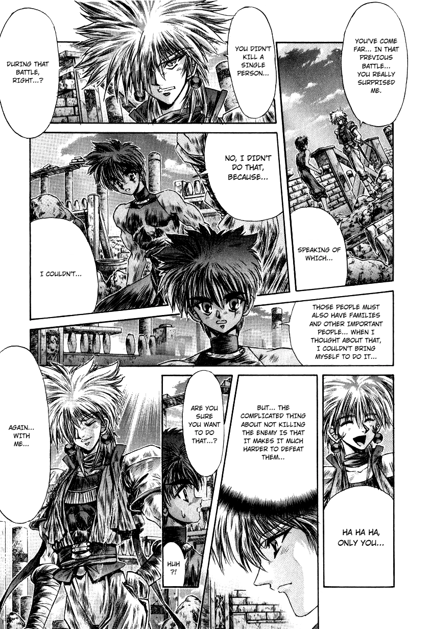 Shadow Skill: Black Howling Chapter 13 page 3 - 