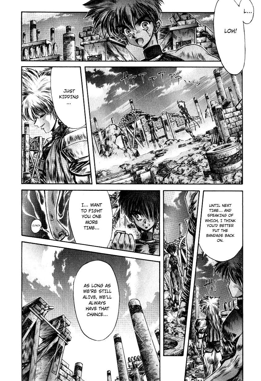 Shadow Skill: Black Howling Chapter 13 page 4 - 