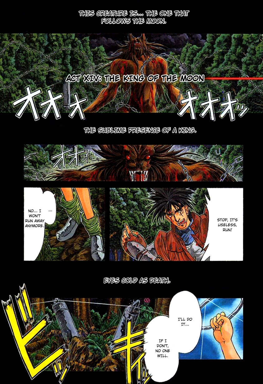Shadow Skill: Black Howling Chapter 14 page 1 - 