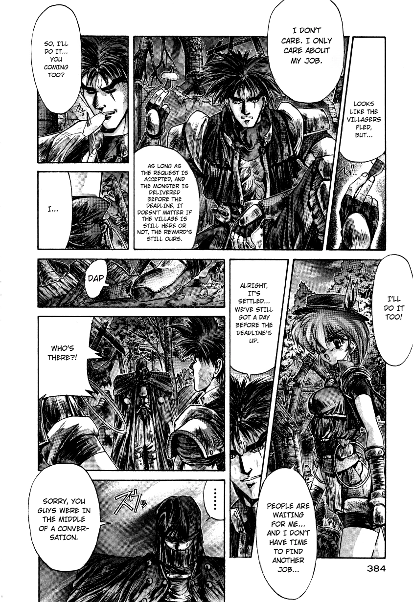 Shadow Skill: Black Howling Chapter 14 page 12 - 