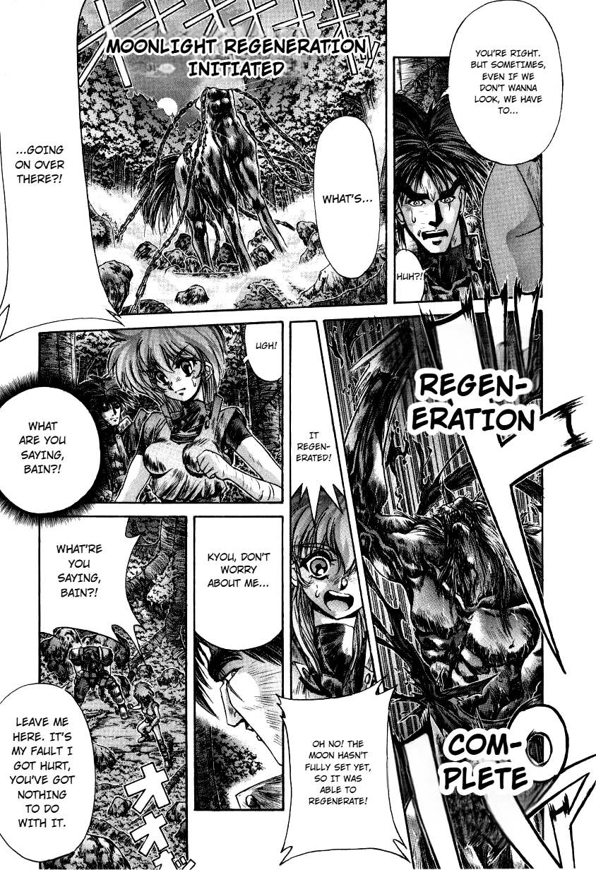 Shadow Skill: Black Howling Chapter 14 page 25 - 