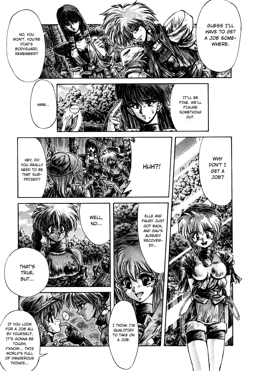 Shadow Skill: Black Howling Chapter 14 page 5 - 