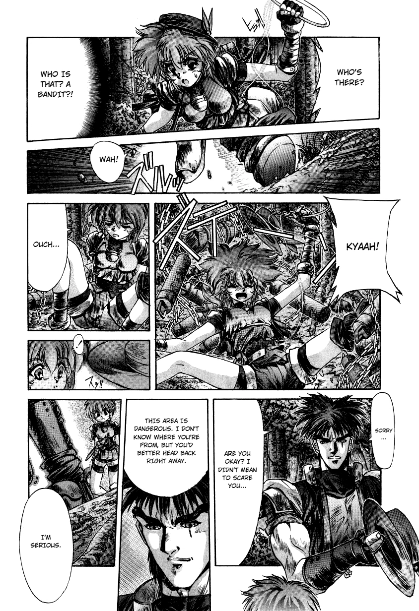 Shadow Skill: Black Howling Chapter 14 page 9 - 