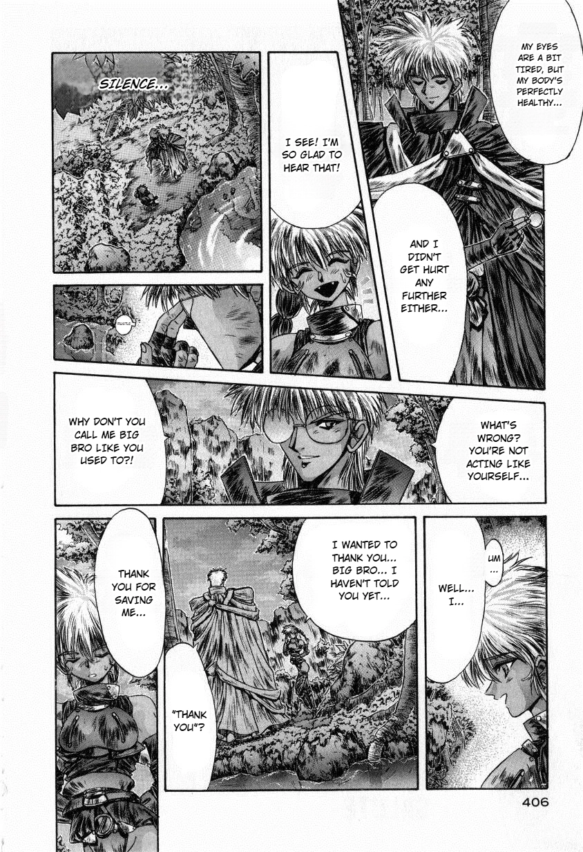 Shadow Skill: Black Howling Chapter 15 page 2 - 
