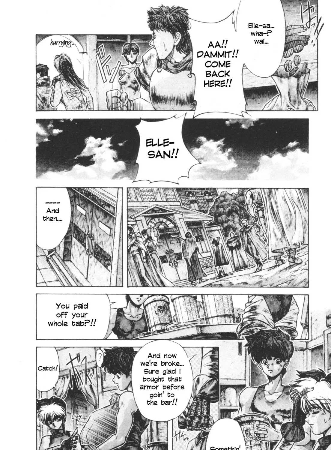 Shadow Skill: Black Howling Chapter 2 page 3 - 