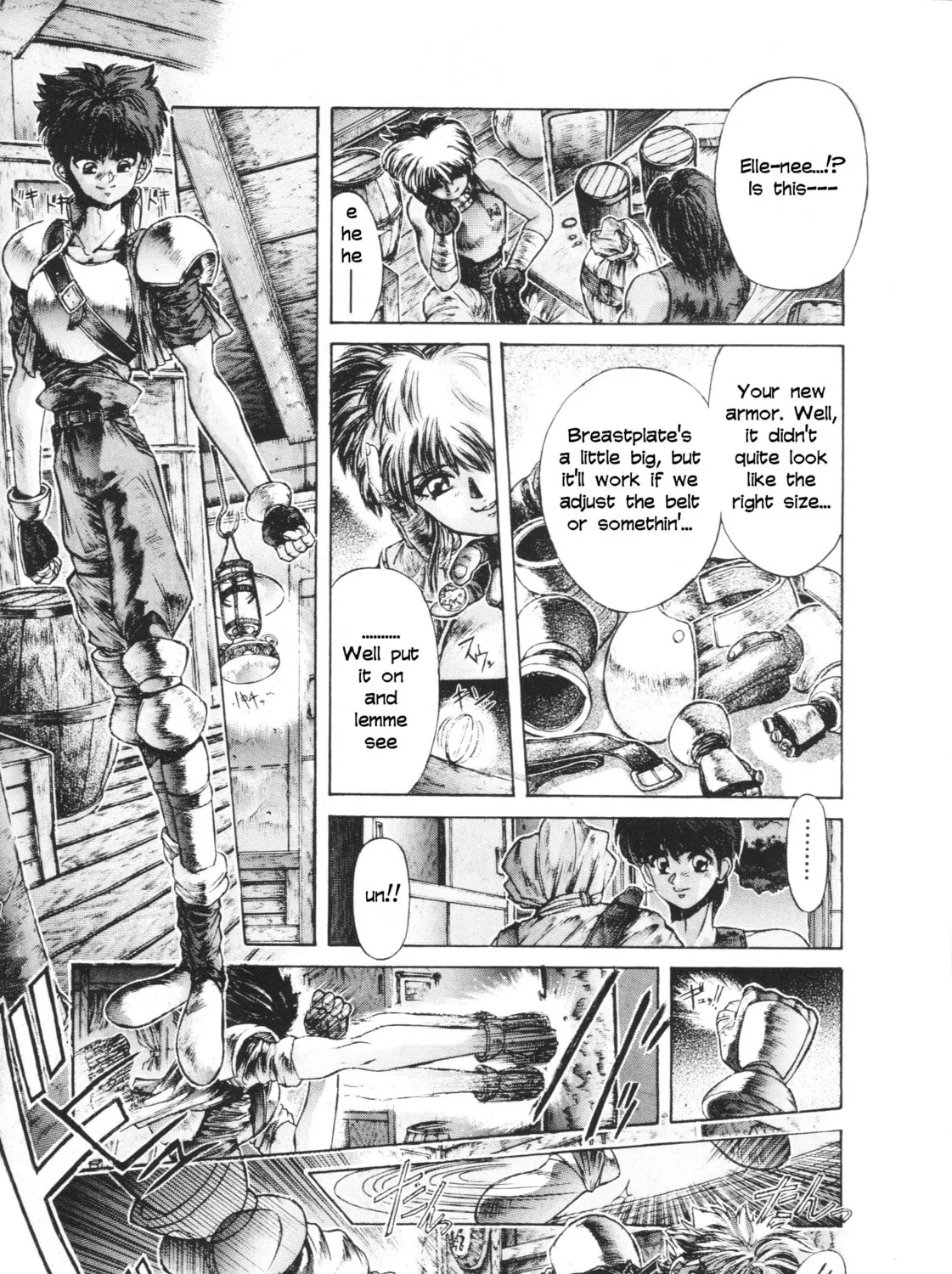 Shadow Skill: Black Howling Chapter 2 page 5 - 