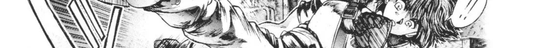 Shadow Skill: Black Howling Chapter 2 page 6 - 
