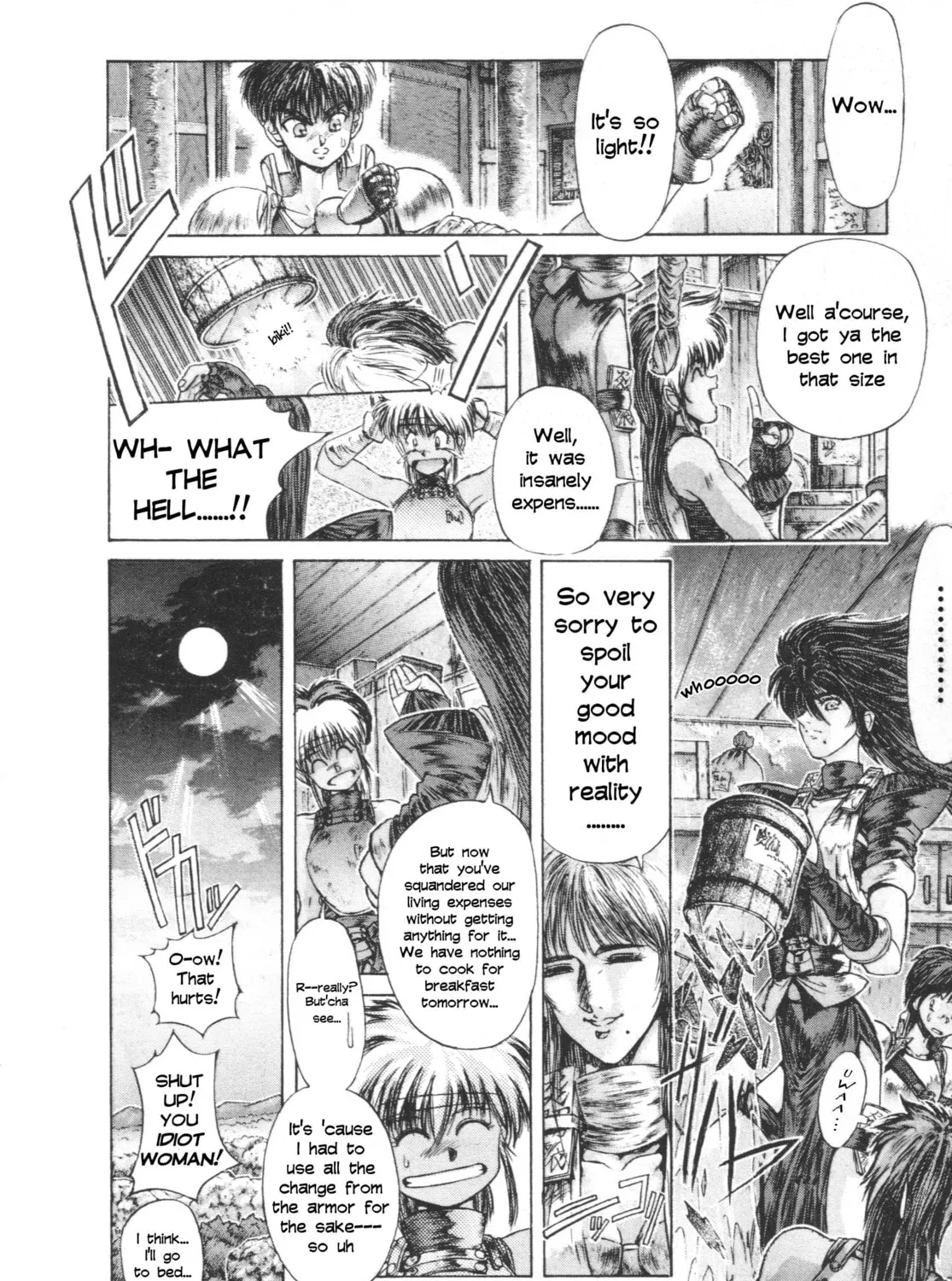 Shadow Skill: Black Howling Chapter 2 page 7 - 