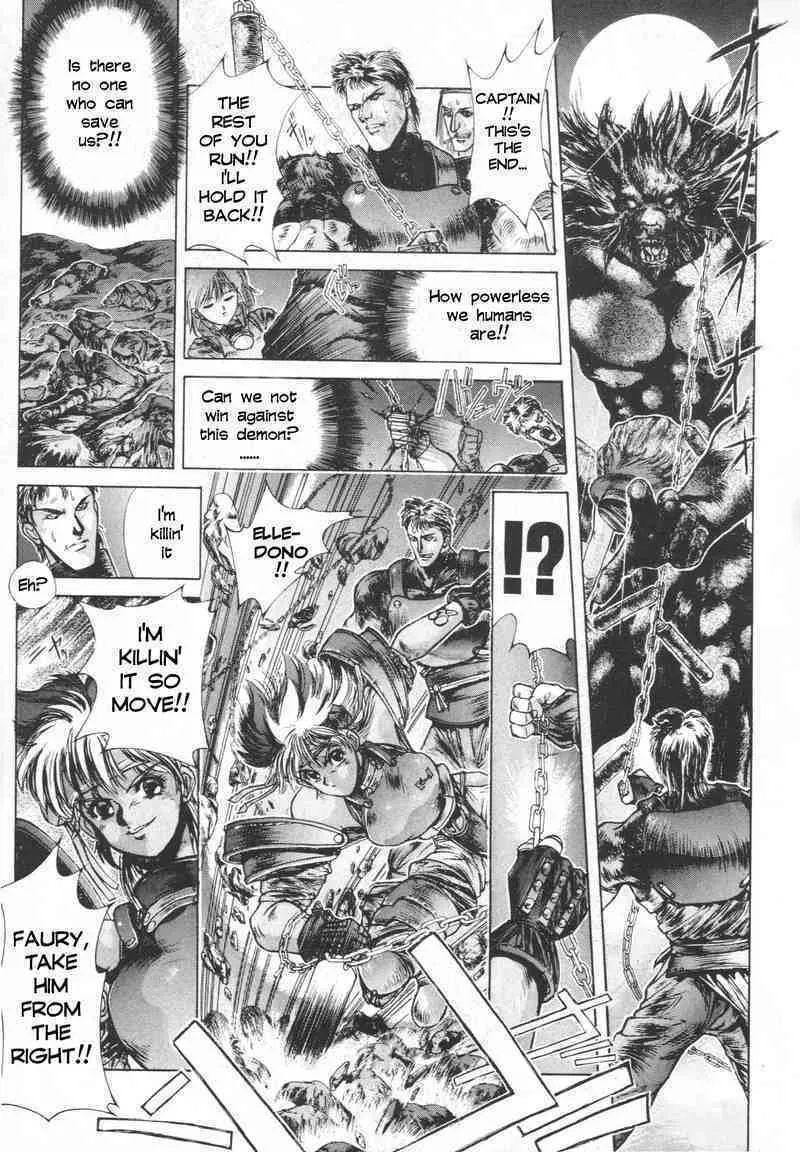 Shadow Skill: Black Howling Chapter 3 page 24 - 