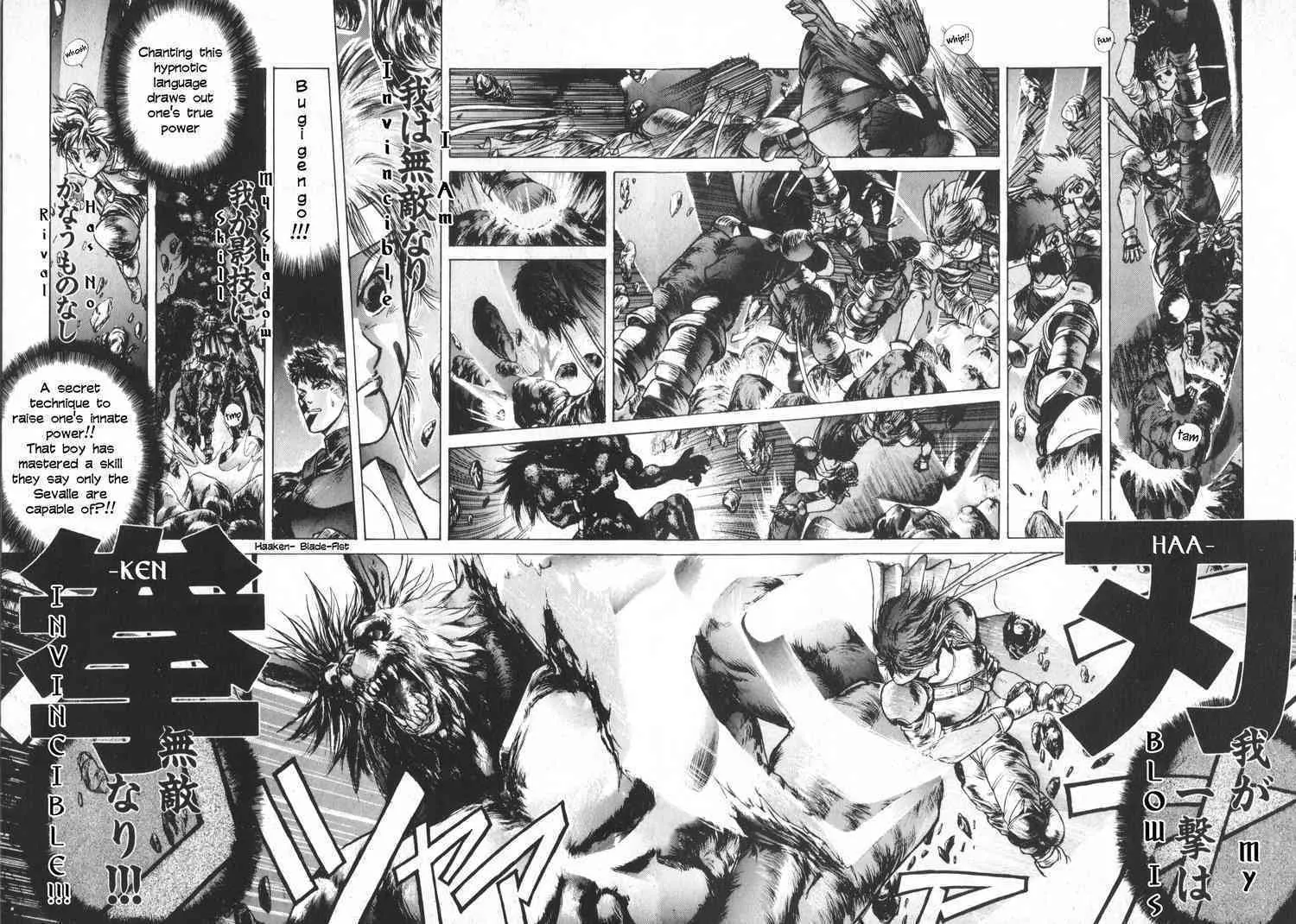 Shadow Skill: Black Howling Chapter 3 page 27 - 
