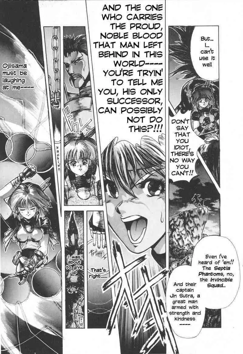 Shadow Skill: Black Howling Chapter 3 page 29 - 