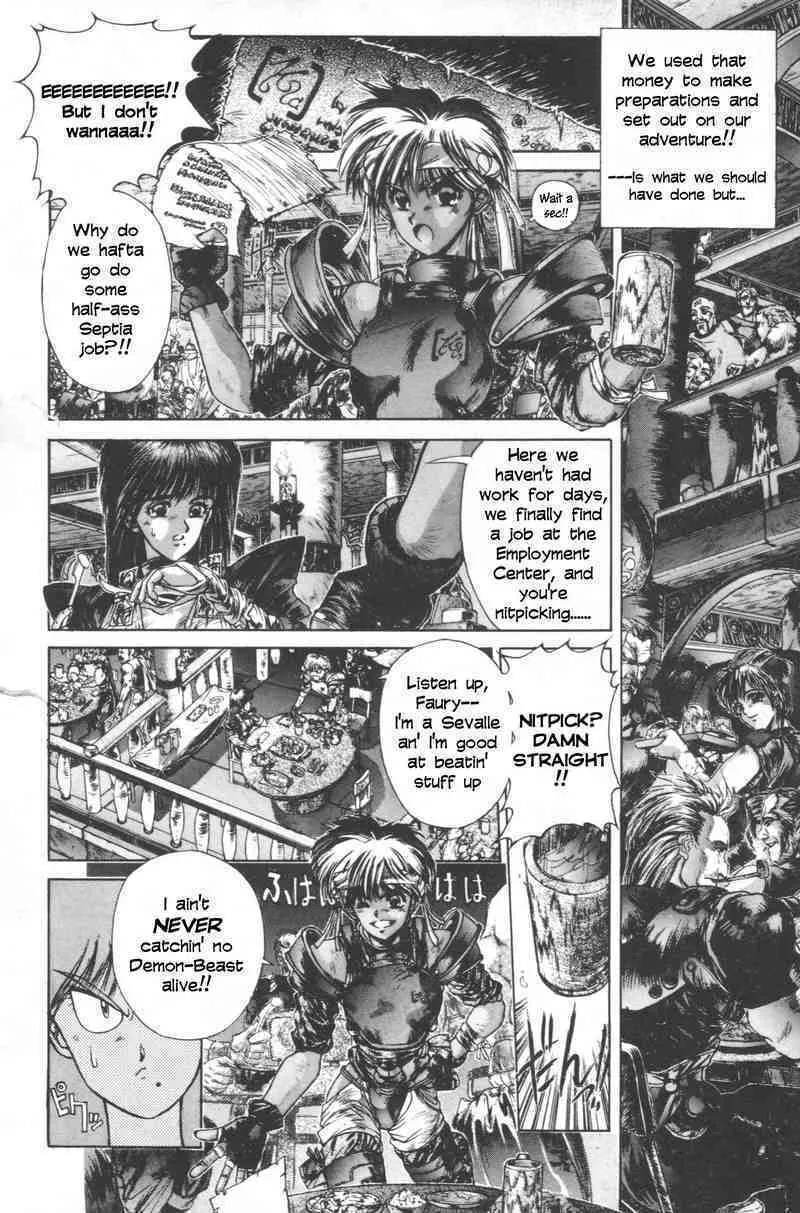 Shadow Skill: Black Howling Chapter 3 page 6 - 