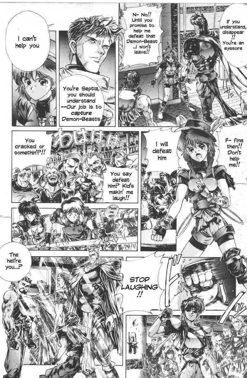 Shadow Skill: Black Howling Chapter 3 page 8 - 
