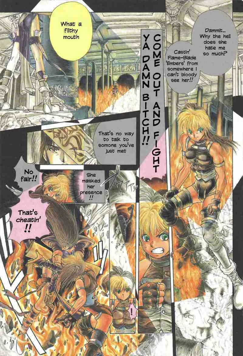 Shadow Skill: Black Howling Chapter 5 page 1 - 