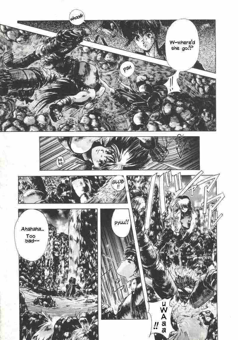 Shadow Skill: Black Howling Chapter 5 page 12 - 
