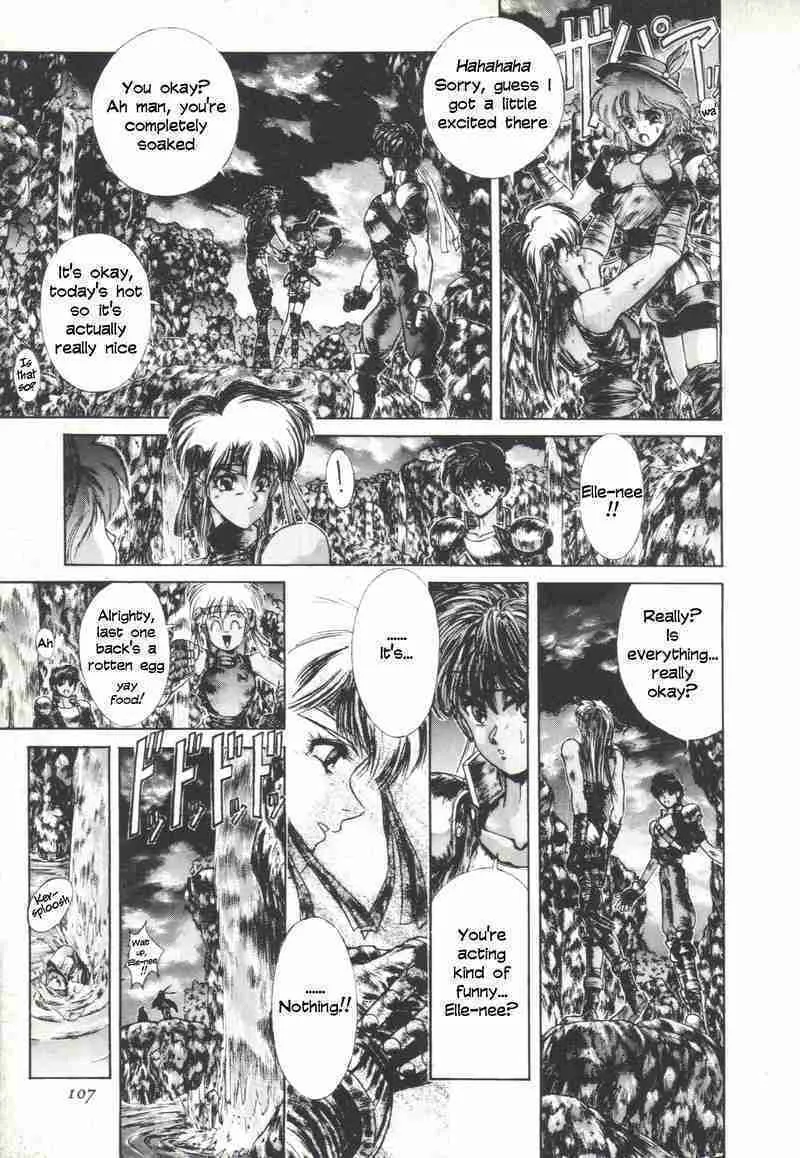 Shadow Skill: Black Howling Chapter 5 page 16 - 