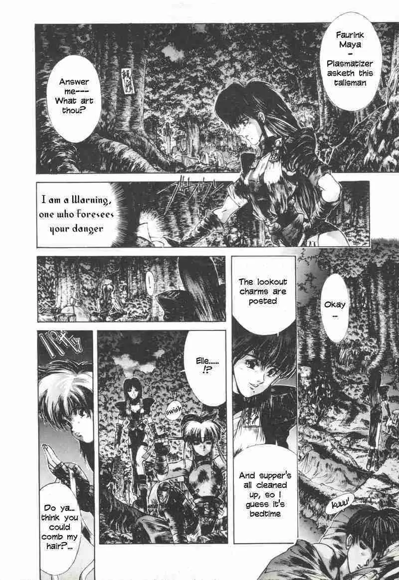 Shadow Skill: Black Howling Chapter 5 page 18 - 