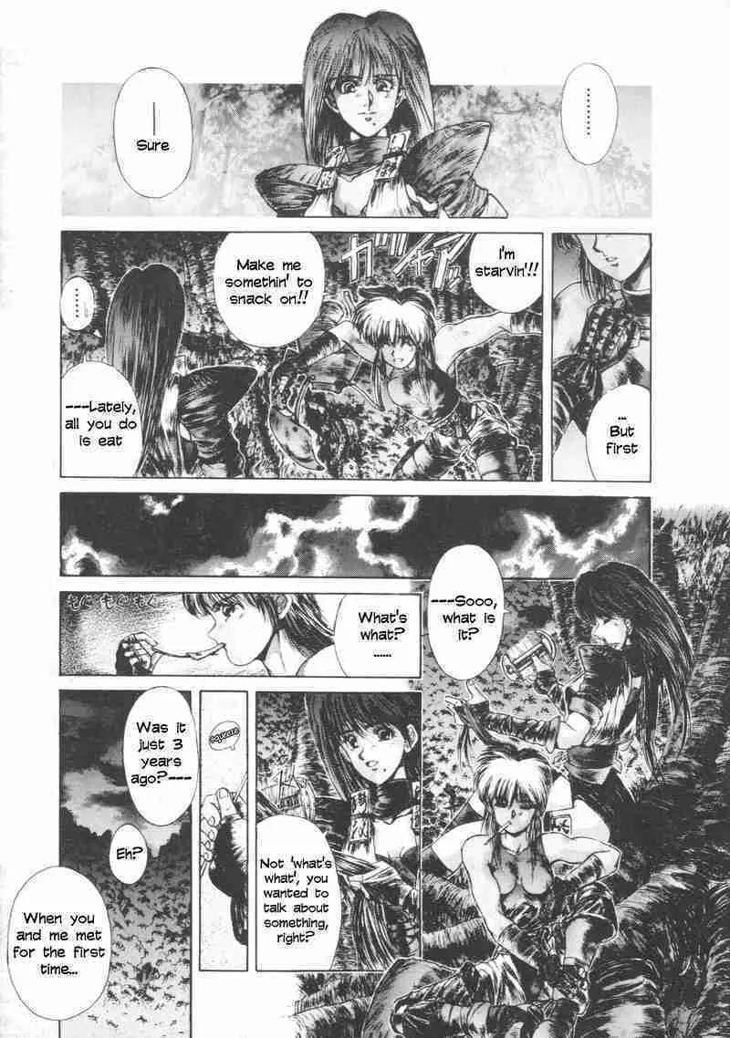Shadow Skill: Black Howling Chapter 5 page 19 - 