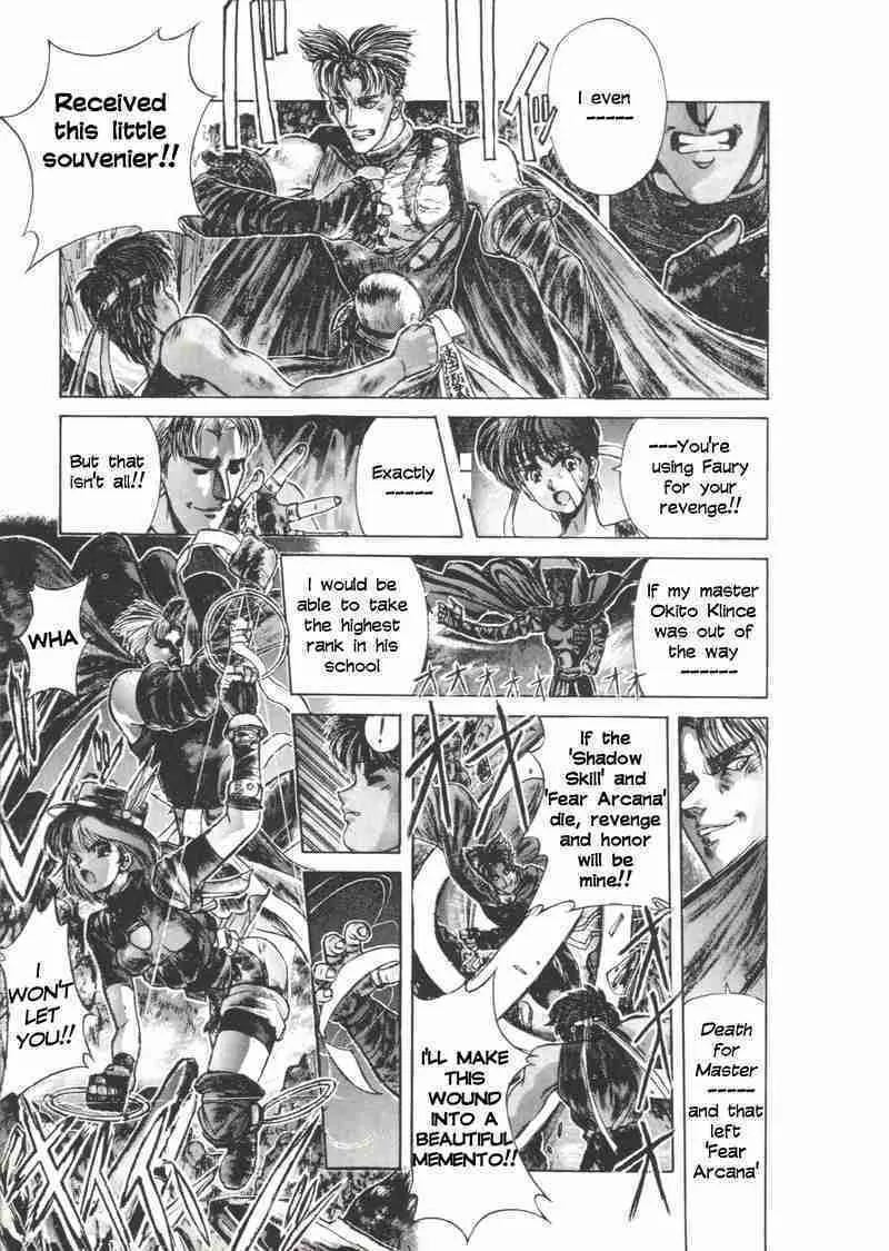 Shadow Skill: Black Howling Chapter 5 page 34 - 
