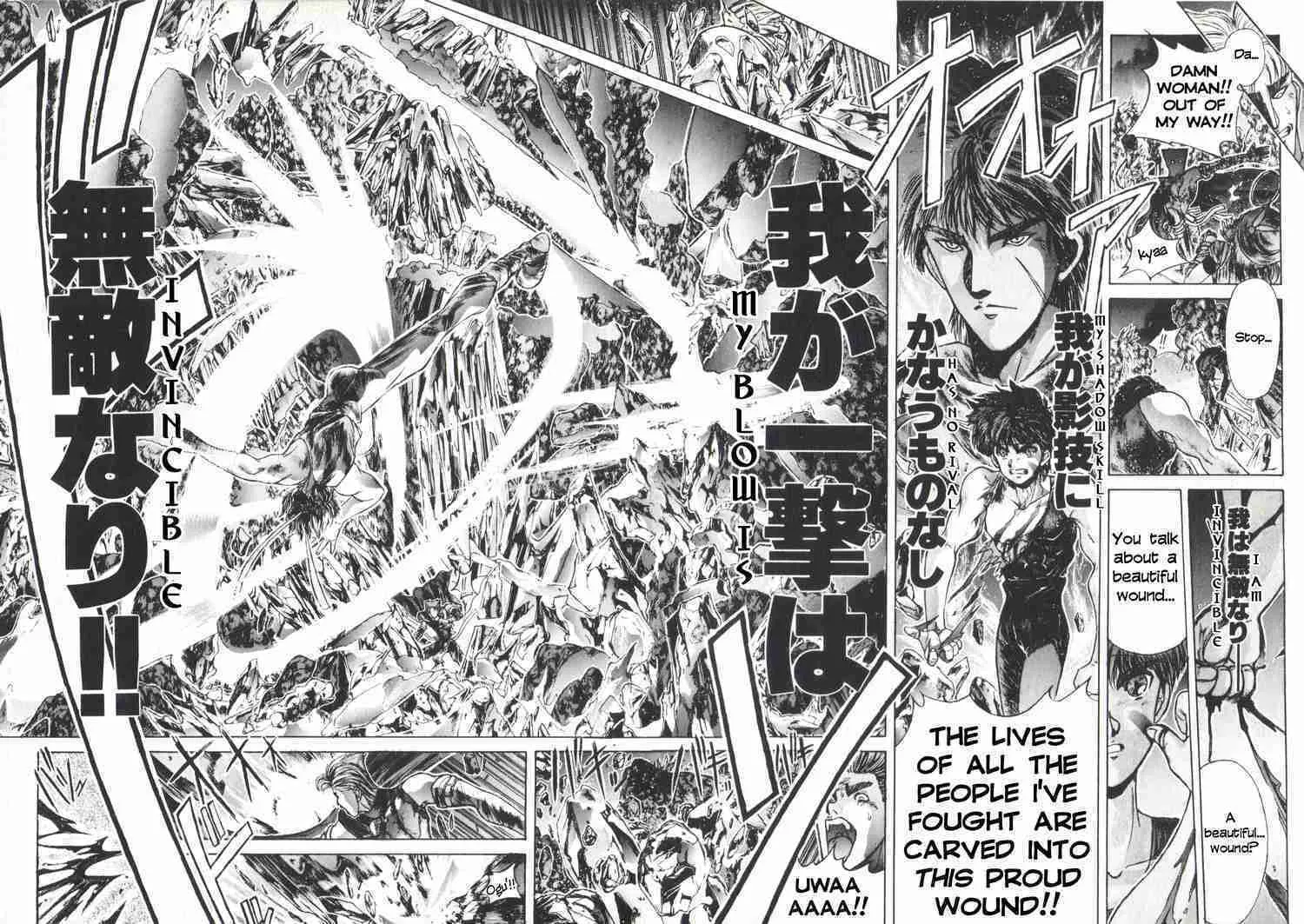 Shadow Skill: Black Howling Chapter 5 page 35 - 