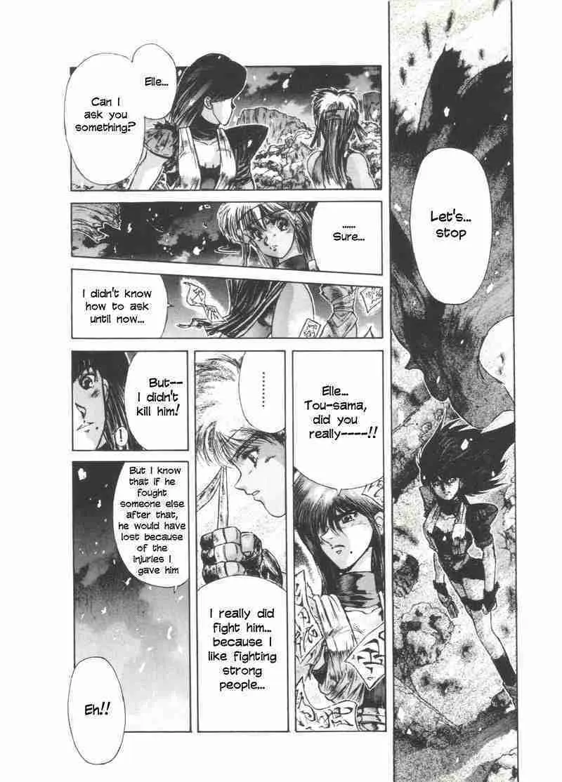 Shadow Skill: Black Howling Chapter 5 page 37 - 