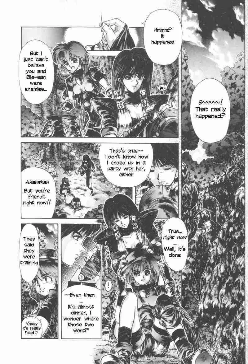 Shadow Skill: Black Howling Chapter 5 page 7 - 