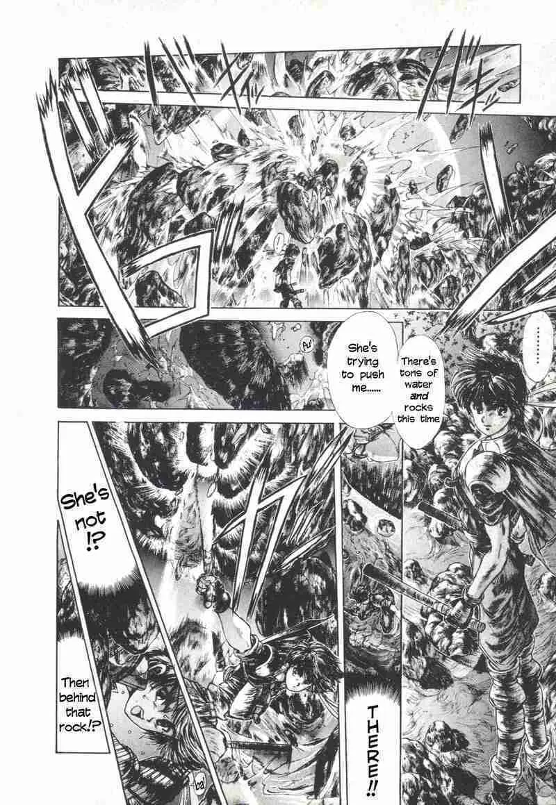 Shadow Skill: Black Howling Chapter 5 page 9 - 
