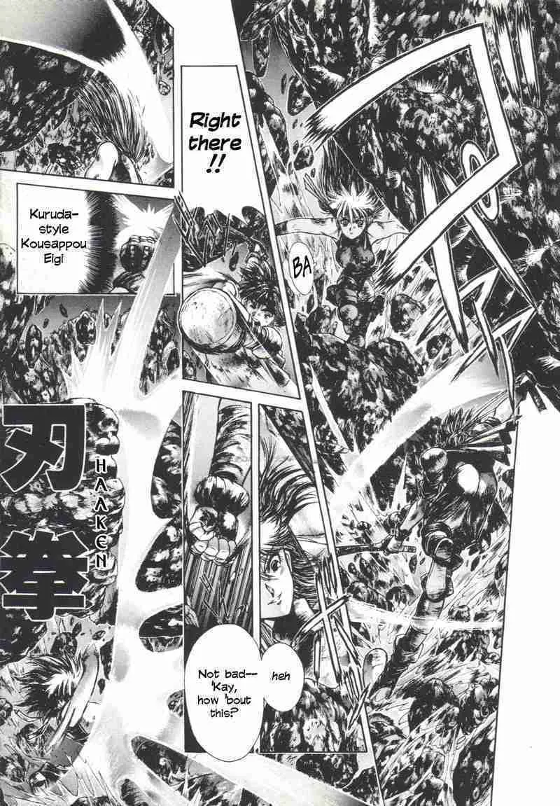 Shadow Skill: Black Howling Chapter 5 page 10 - 