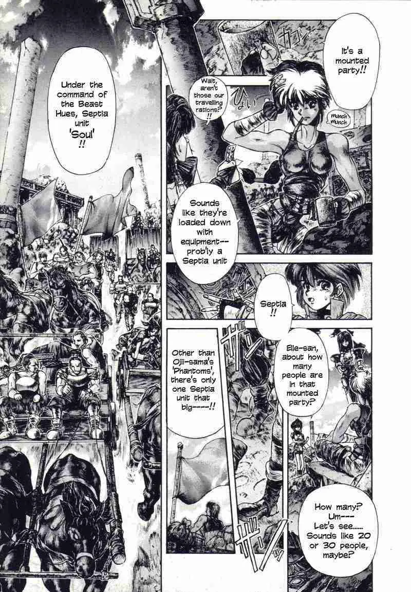 Shadow Skill: Black Howling Chapter 7 page 12 - 