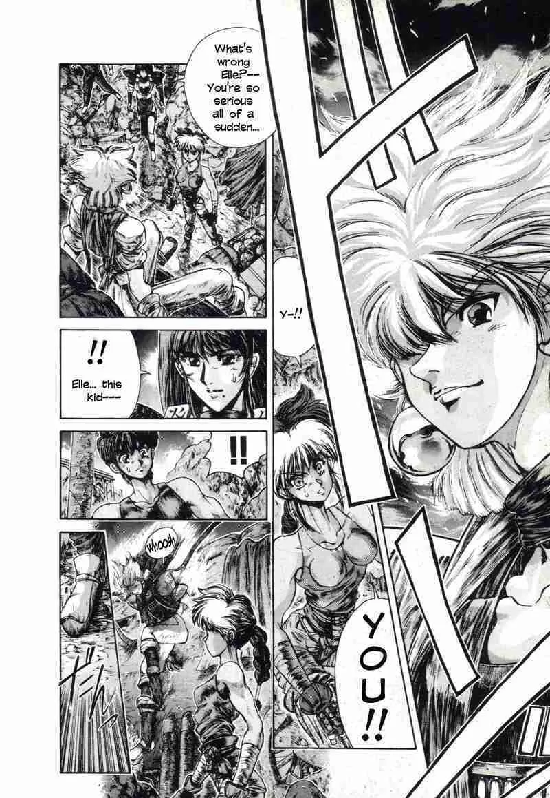 Shadow Skill: Black Howling Chapter 7 page 14 - 