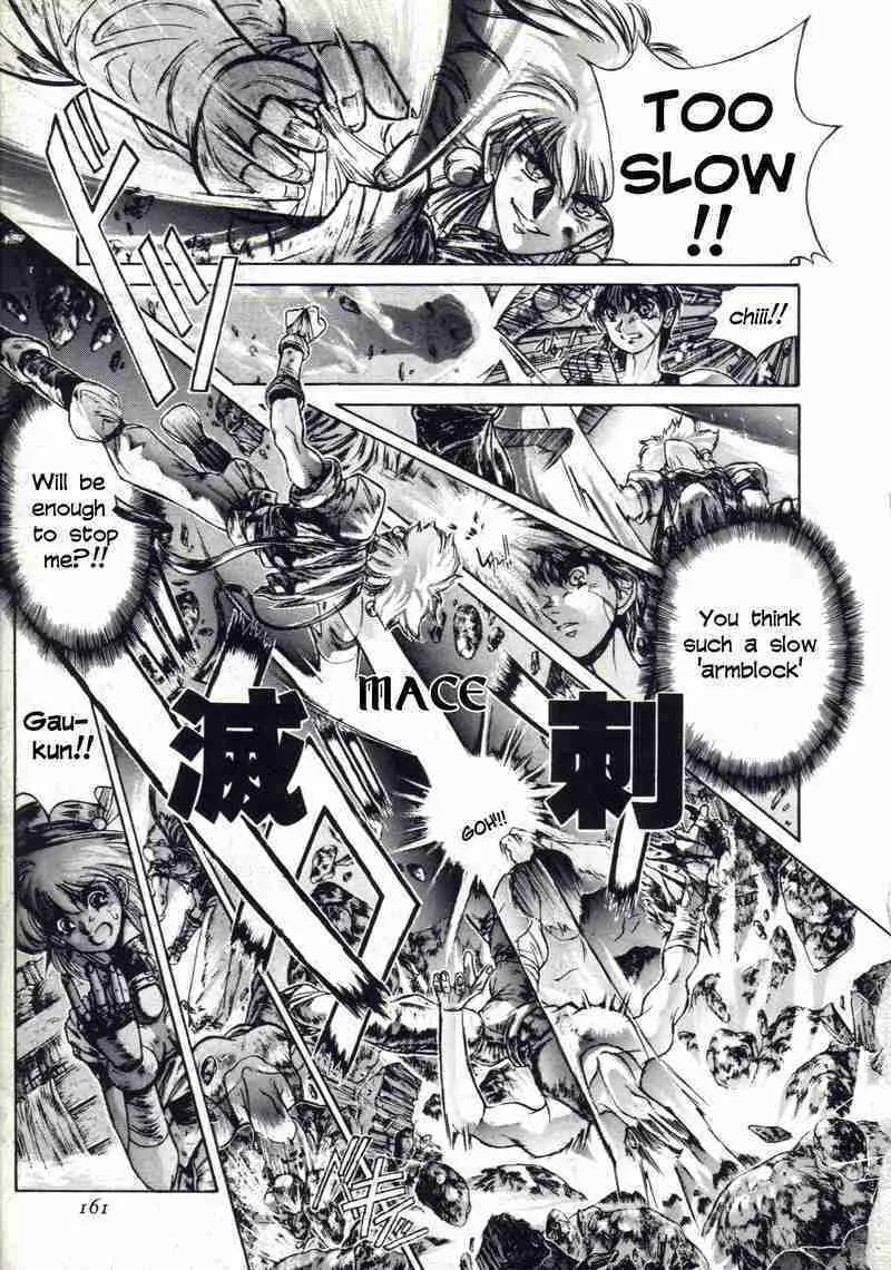 Shadow Skill: Black Howling Chapter 7 page 19 - 