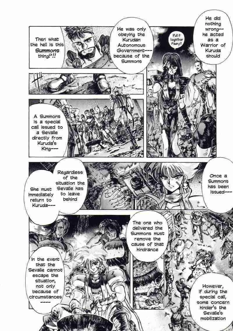 Shadow Skill: Black Howling Chapter 7 page 27 - 