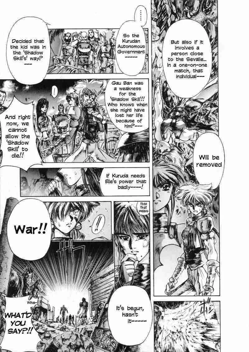 Shadow Skill: Black Howling Chapter 7 page 28 - 