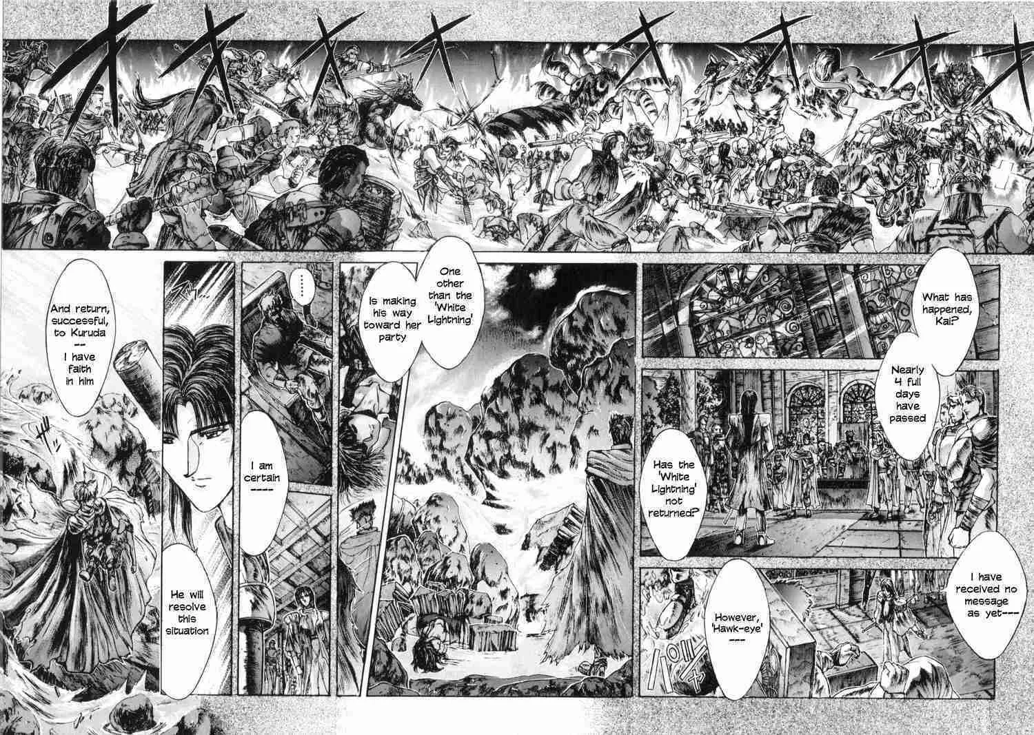 Shadow Skill: Black Howling Chapter 7 page 29 - 