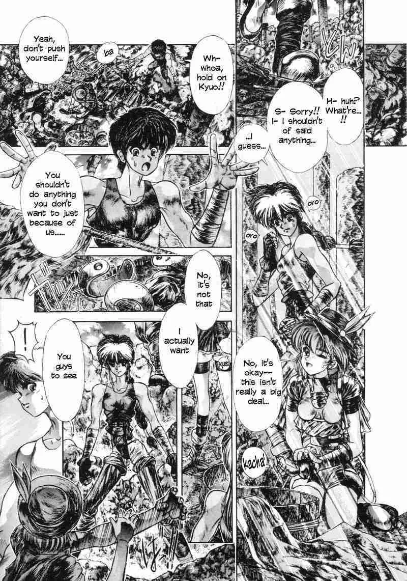 Shadow Skill: Black Howling Chapter 7 page 4 - 
