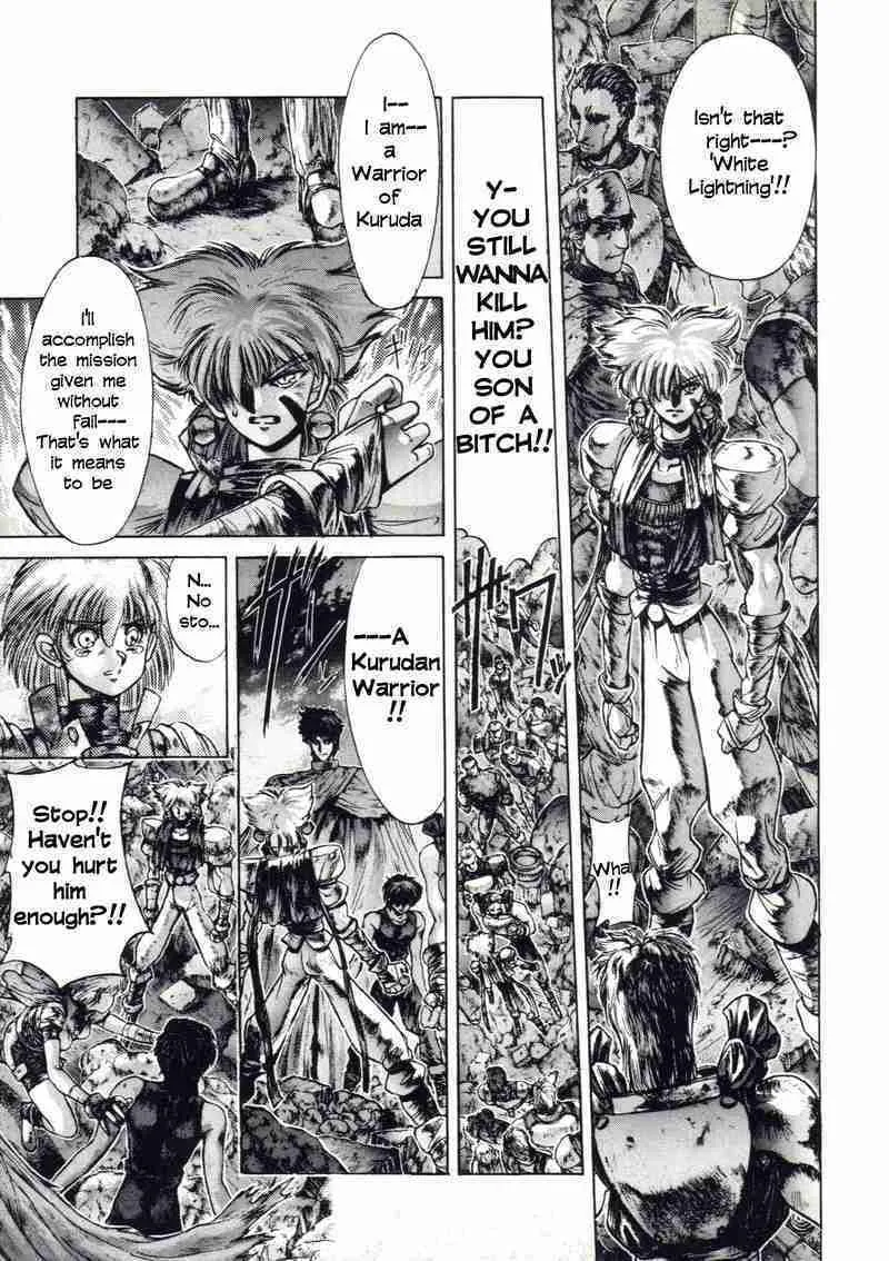 Shadow Skill: Black Howling Chapter 7 page 34 - 