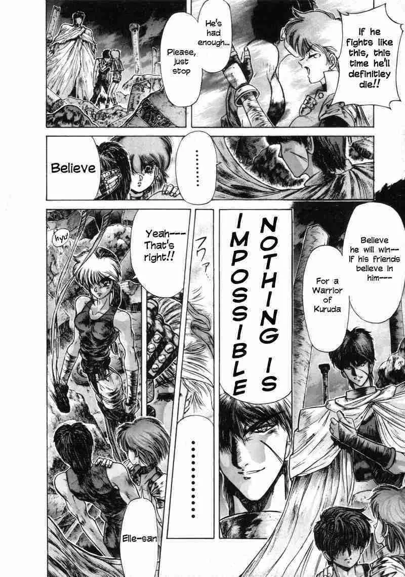 Shadow Skill: Black Howling Chapter 7 page 35 - 