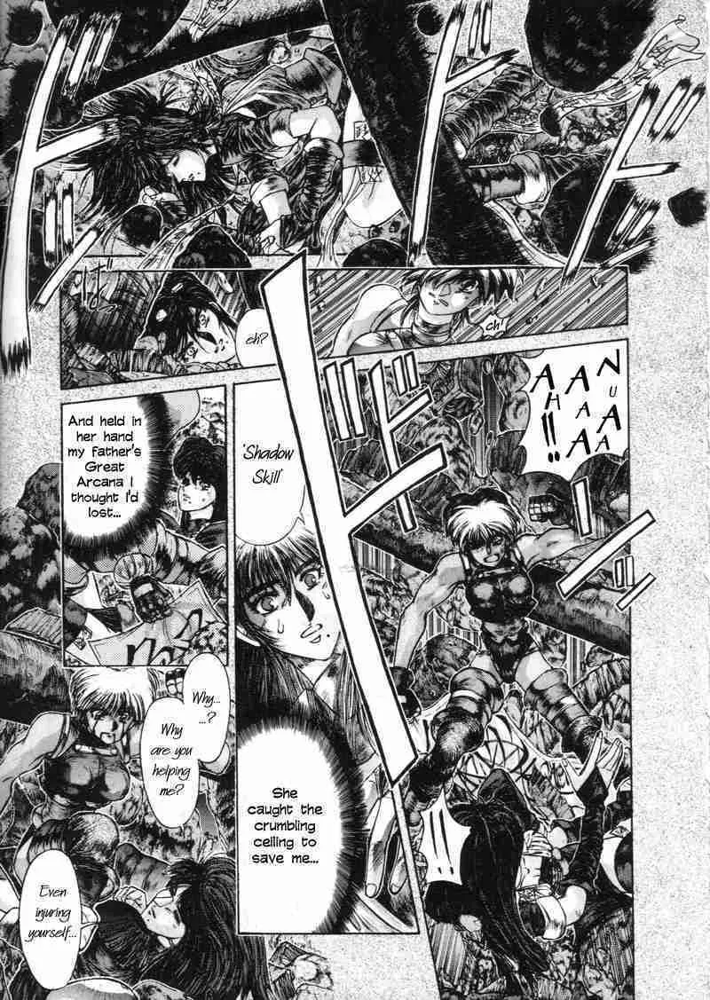Shadow Skill: Black Howling Chapter 7 page 8 - 