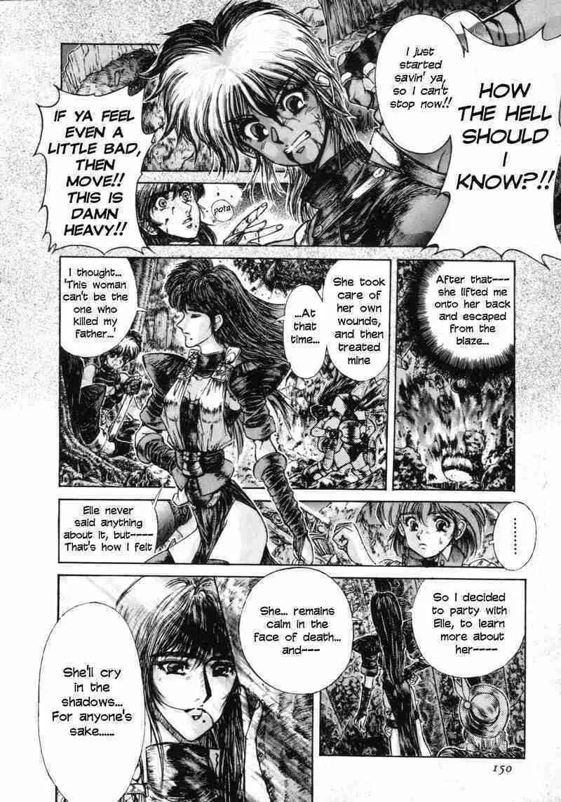 Shadow Skill: Black Howling Chapter 7 page 9 - 