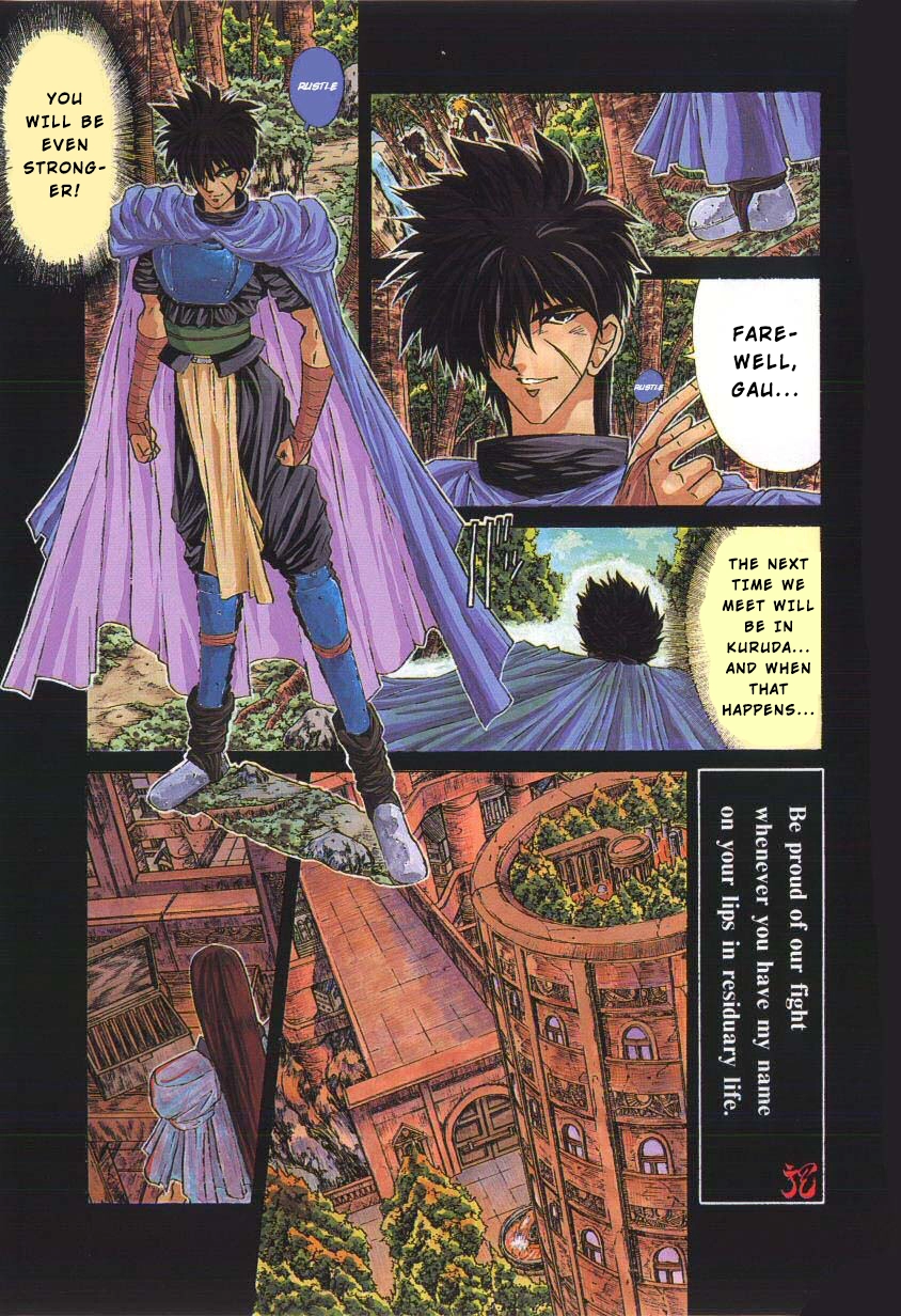 Shadow Skill: Black Howling Chapter 9 page 3 - 