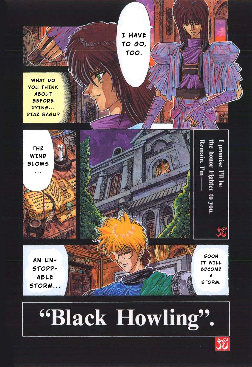 Shadow Skill: Black Howling Chapter 9 page 4 - 