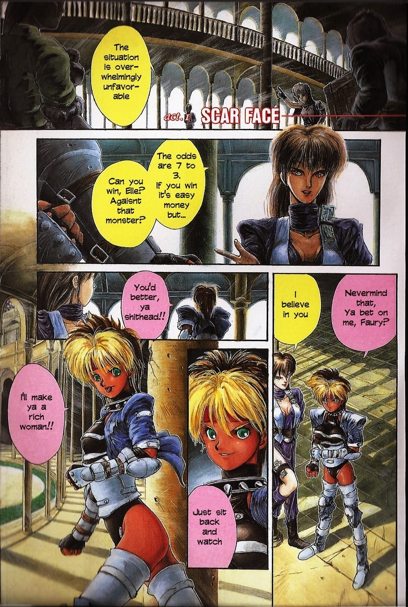 Shadow Skill: Black Howling Chapter 1 page 1 - 